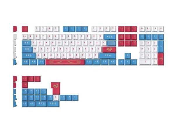 Cherry Profile side Print Keycap