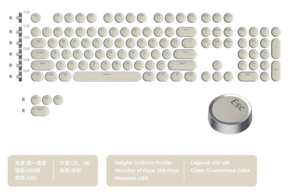 Punk Electroplated Round Keycap - 图片 2